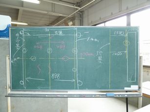 P1000552.JPG